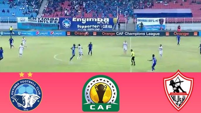 مقدمة مباراة الزمالك وإنيمبا : الزمالك يسعى لتحقيق انتصارات متتالية ضد إنيمبا في كأس الكونفدرالية